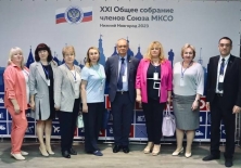Контрольно-счётная палата города Мурманска приняла участие в XXI Общем собрании членов Союза МКСО, состоявшемся в г. Нижний Новгород